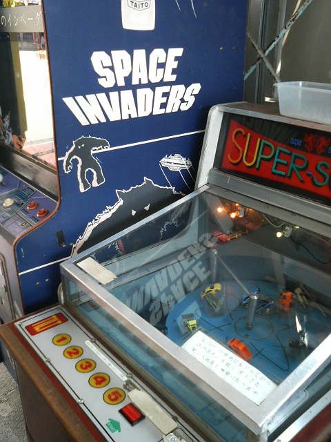 たまゲー DVD「ゲームセンターCX たまゲー スペシャル」 続報＊ - ゲーム