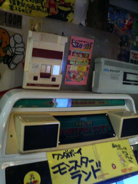 ゲームセンターCXロケ地巡り（＃17・山手線・秋葉原駅「スーパーポテト