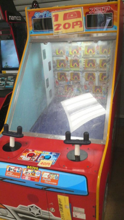 懐かしゲームコーナー巡り 茨城 イトーヨーカドー古河店 たまゲーレトロゲー日記