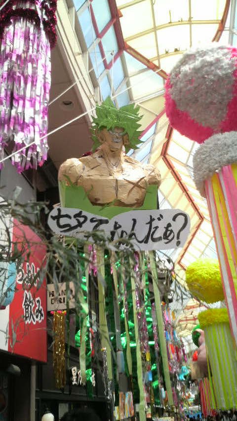 阿佐ヶ谷七夕まつり 19 08 03 07 を前に昨年の様子を思い出す 人生格安旅行日記