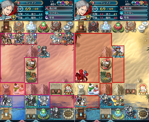 Feh 1876 今日の飛空城 砂漠のフラット系防衛 Youtube