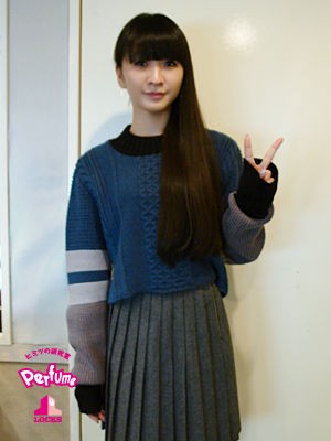 Perfumeのファッションが酷評されていた 17歳の取説