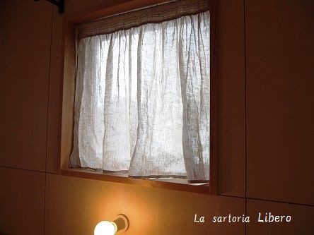 ｷﾞｬｻﾞｰとｽﾃｯﾁのｶﾌｪｶｰﾃﾝ 作り方 洋裁のアトリエ La Sartoria Libero