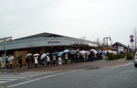 livedoor