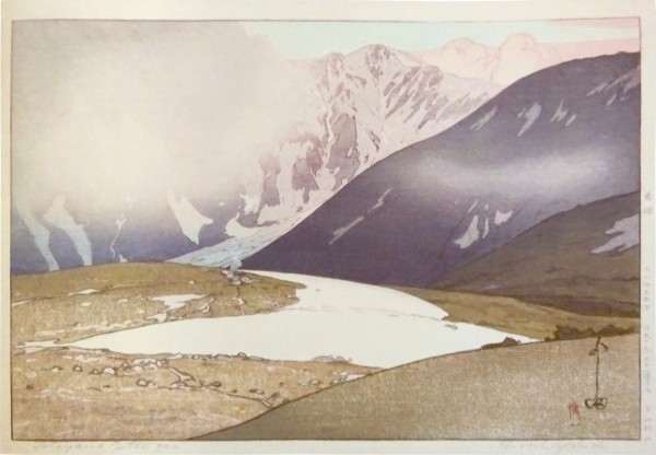 吉田博： 烏帽子岳の旭、立山別山｜日本アルプス12題より｜没後70年