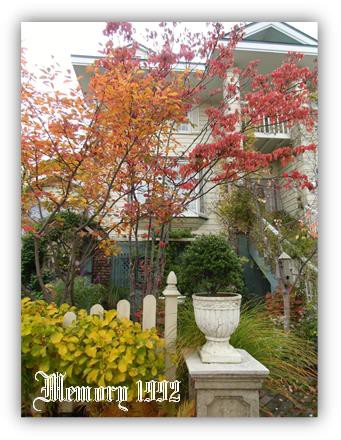 絵画の様な紅葉 アンティーク Garden雑貨 Memory1992のブログ