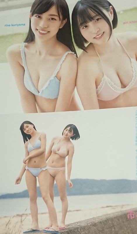 Hkt48 田中みくりんがお気持ち表明 私は水着ngじゃない 断ってるのは私じゃない 水着のことばっかり聞かないで 女子アナお宝画像速報 5chまとめ