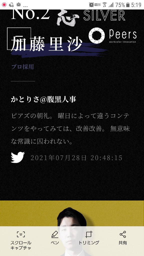 正規品 楽天市場 アキクラシック Urban Tracker Akc 0003 Blw メンズ レディース シューズ アネックススポーツ 50 Off Lexusoman Com