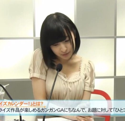 朗報 声優 佐倉綾音のおっぱい谷間がスケスケでエッチだ ｗ 女子アナお宝画像速報 5chまとめ
