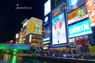 悲報 大阪府さん とんでもないテーマのホストクラブを作ってしまう 女子アナお宝画像速報 5chまとめ