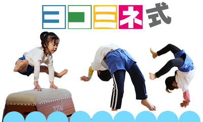 悲報 新小学一年生 自己紹介で緊張した罪で1時間立たされる 説教の刑になる 女子アナお宝画像速報 5chまとめ