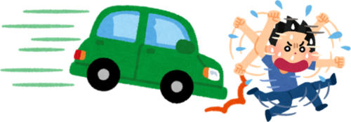 悲報 散歩中のおじさん ２度轢かれる 女子アナお宝画像速報 5chまとめ