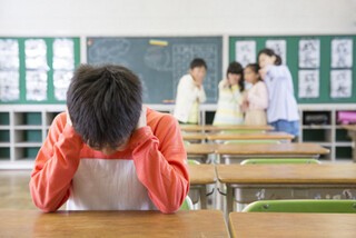 悲報 女子中学生さん クラスメイトのチビ男子をイジめてしまう 女子アナお宝画像速報 5chまとめ
