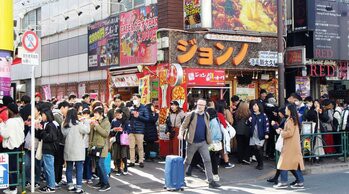 悲報 女子高生 最近は原宿よりも新大久保の方が好き コスメ安いし韓国料理美味しい 女子アナお宝画像速報 5chまとめ