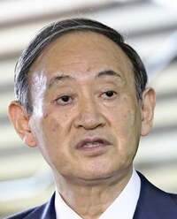 悲報 菅首相 ゼミに混じってる陰キャみたいになる 女子アナお宝画像速報 5chまとめ