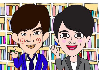 画像 メンタリストなのに明らかにメンタルやられてるこのメンズｗｗｗｗｗｗｗ 女子アナお宝画像速報 5chまとめ