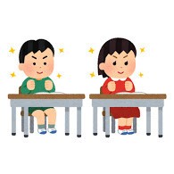 画像 小学生 漢字テスト満点の自信ある 先生 ガキが 女子アナお宝画像速報 5chまとめ