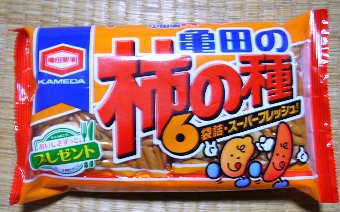 柿の種 A Shiganosukeの新潟的オセロ日話