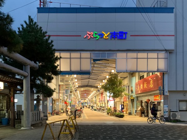 新潟ぽん酒旅vol 4 昼飲み可能なおふくろの味 案山子で至福の日本酒タイム そんな毎日 こんな毎日 Powered By ライブドアブログ