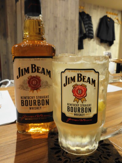 世界no 1のバーボンを気軽に飲もう ジムビームでビームハイボール そんな毎日 こんな毎日 Powered By ライブドアブログ