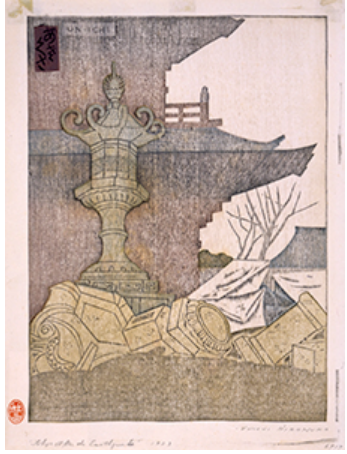 版画家　平塚運一　山中塗　お椀と短歌　色紙　1981年　木版画の神様 版画家 平塚運一 山中塗 お椀と短歌 色紙 1981年 木版画の神様