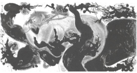 篁牛人作　水墨画 仙境 篁牛人作 水墨画 仙境
