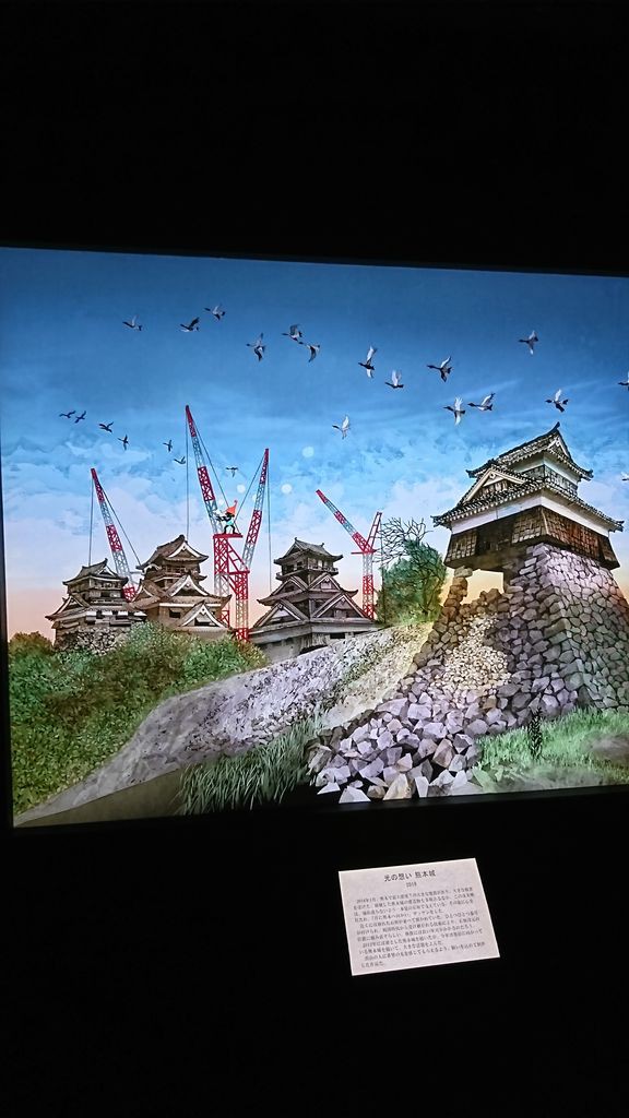 藤城清治「光と影の生きる喜び展」2018～銀座教文館ウェンライトホール