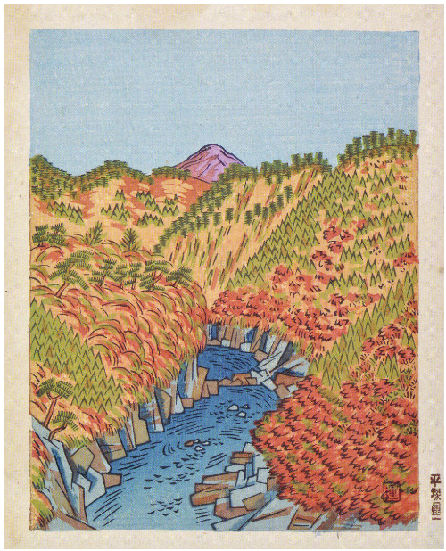 木版画の神様 平塚運一展～千葉市美術館（9月8日） : ヒナちゃん