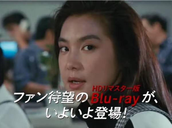 ドラマ あぶない刑事 もっとあぶない刑事 Blu Ray Boxが22年9月発売 浅野温子ファンブログ By S