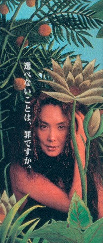 ee886a29.jpg