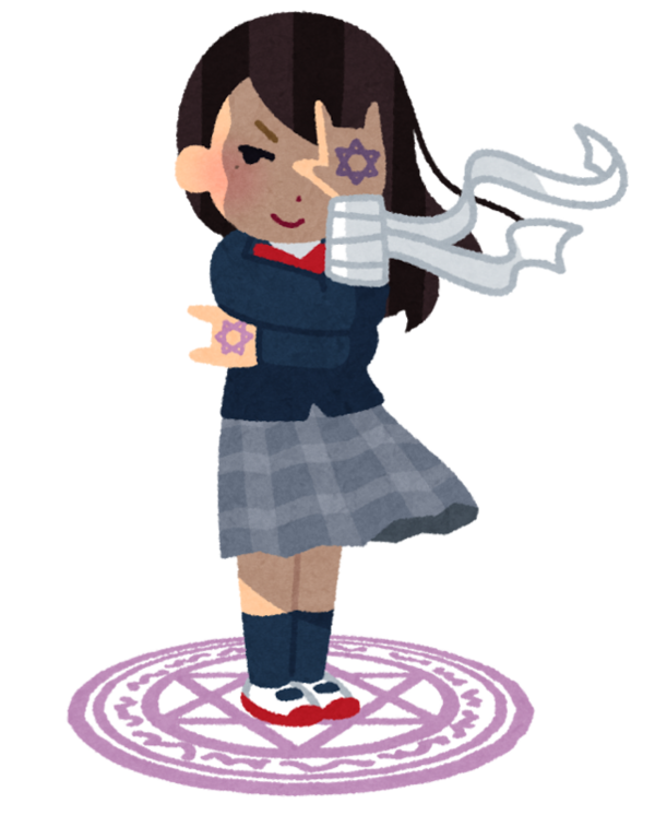 いらすとやのたまにある可愛い女の子のイラスト ああいえばforyou いらすとやのたまにある可愛い女の子のイラスト ああいえばforyou