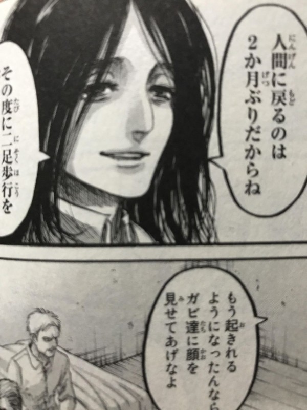 幸薄い顔の女がクソ好みなんやが ああいえばforyou