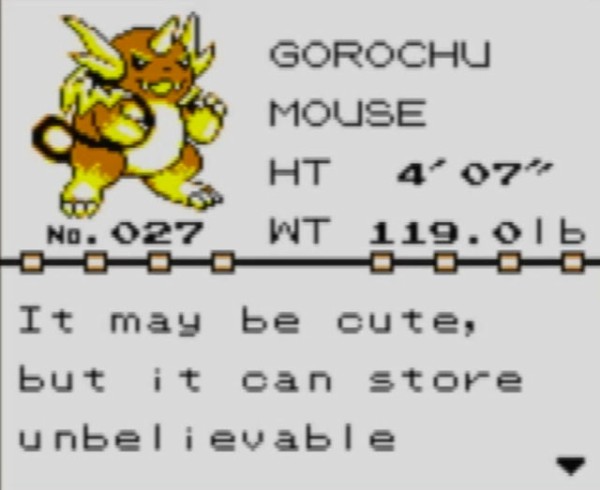 速報 ポケモン赤緑のベータ版が流出ｗｗｗｗ ああいえばforyou