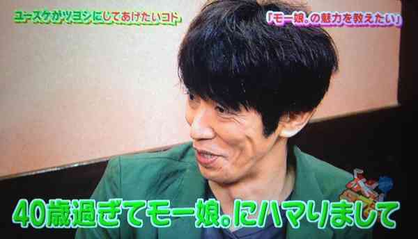 ユースケ サンタマリア ハゲ 薄毛ファイル 芸能人のハゲ 薄毛さんいらっしゃ い