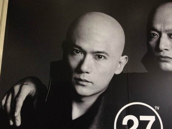 Smap 27時間テレビ スキンヘッド イケメンはハゲてもイケメン 芸能人のハゲ 薄毛さんいらっしゃ い