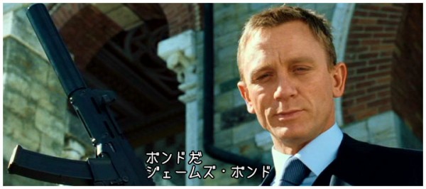 ダニエル クレイグ 髪型