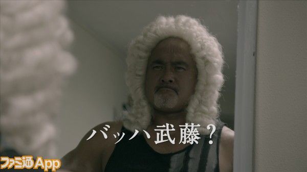 武藤敬司は若ハゲ 副作用でハゲた スキンヘッドはいつから 芸能人のハゲ 薄毛さんいらっしゃ い
