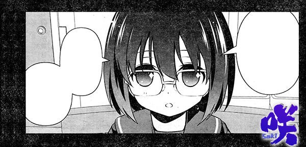 130局 価値 あいつら未来に生きてんな ああ あの牌