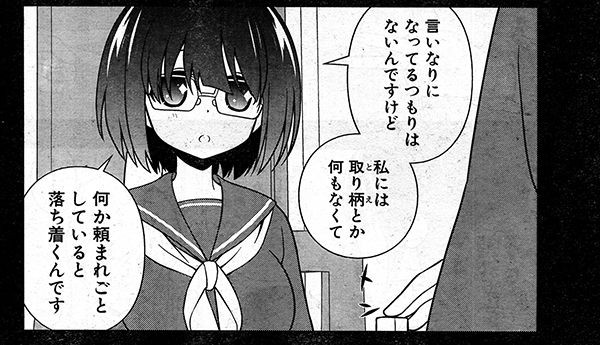 130局 価値 あいつら未来に生きてんな ああ あの牌