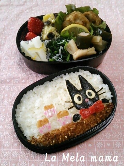キャラ弁 魔女の宅急便の黒猫ジジ La Mela Mamaのお弁当日記 キャラ弁 魔女の宅急便の黒猫ジジ La Mela Mamaのお弁当日記