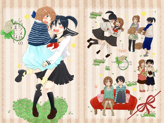 シロツメ草のおまじない 長編ガールズラブの続編 Caramel Crunch 同人作品の感想屋