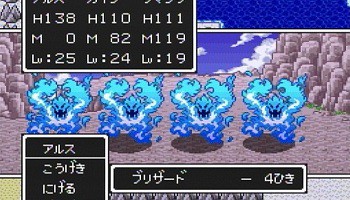 ドラクエのトラウマ雑魚モンスターで打線組んだwwwwww ゲーム攻略最新情報まとめてみた ドラクエのトラウマ雑魚モンスターで打線組んだwwwwww ゲーム攻略最新情報まとめてみた