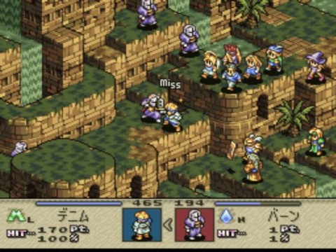 タクティクスオウガとかいうゲームバランスがガバガバのゲームｗｗｗｗｗｗ ゲーム攻略最新情報まとめてみた