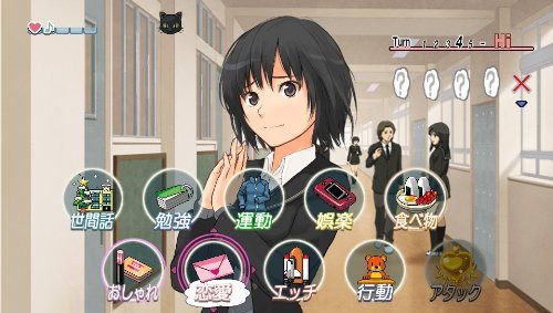悲報 アマガミ もう語られないｗｗｗｗｗｗ ゲーム攻略最新情報まとめてみた