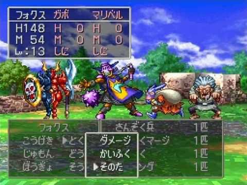 堀井雄二 いきなりパソコンがわかる本 二見書房 堀井雄二 いきなりパソコンがわかる本 二見書房 希少 堀井雄二