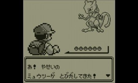 ぼく あっ伝説のポケモンだ ハイパーボ 謎の勢力 ｼｭﾊﾞﾊﾞﾊﾞﾊﾞ 走り寄ってくる音 ゲーム攻略最新情報まとめてみた