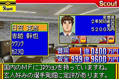 悲報 ゲームボーイアドバンスさん ガチで名作ゲームがない ゲーム攻略最新情報まとめてみた