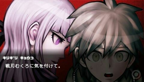 ダンガンロンパとかいう神ゲーシリーズｗｗｗｗｗｗ ゲーム攻略最新情報まとめてみた