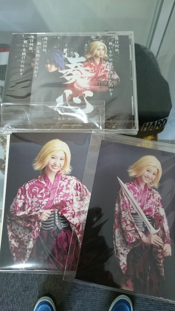 渡邉ひかる 舞台 奏心 最強と謳われた剣士 19 8 3 土 東京 中目黒キンケロシアター 夜公演 愛の種