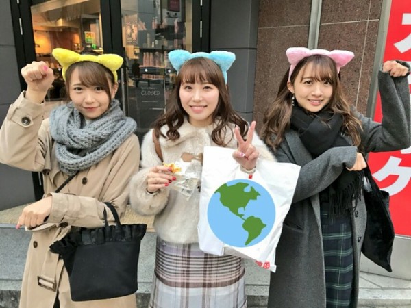 しむこめclub Presents しむこめclub 日帰りバスツアー18 18 2 17 土 千葉 鴨川シーワールド 勝浦ホテル三日月 大宴会場 愛の種